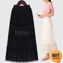 피오뜨 Best 8129.비비 스커트