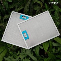 레인지 후드 필터 교체 쿠커 메쉬 그리스 스크린 알루미늄 액세서리, [14] A220B293C100mm