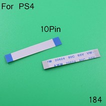 100PCS 7000x75000 77000 전원 리셋 스위치 PS2 용 케이블 30000 50000 70000 79000 90000 PS4 PS3 슬림 Wiiu 패드, [03] for ps4 10pin