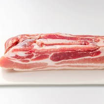 통삼겹살 칠레산/독일산/네덜란드산 5kg 세자매정육점, 칠레산 통삼겹살5kg