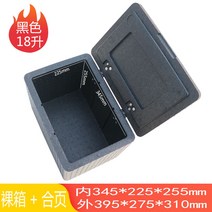 스티로폼 가방 쿨러 큰웨 이브 상업용의 식품 epp 차량용냉장고, 기본, T01-블랙 18리터 경첩 내부 3452