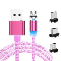 유커머스 3in1 고속 충전 마그네틱 LED 케이블 1M 핑크 핸드폰 (6517916), UC-CB34