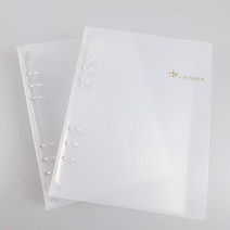 플러스샵 6공 다이어리 바인더 A5 반투명 PP, 10개