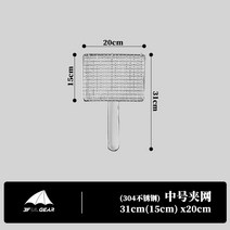 화목난로 만들기 장작 연통 난로 펠렛 불멍 휴대용 주물 갈탄, 단일사이즈, 중형석쇠