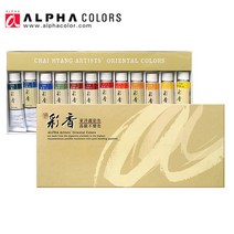 [코리아스퀘어] 알파색채 채향 한국화물감 15ml 12색