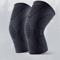 헬스 크로스핏 축구 무릎보호대 등산용 테니스 무릎아대, 레드, XL