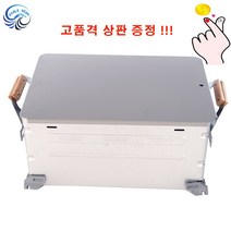 쉘프컨테이너 쉘컨 다용도 수납박스 선반 슬라이드형 상판포함, 115000