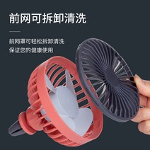 책상 행복한일상 미니냉풍기에어컨 에어컨 슬림한디자인 무풍선풍기 실링팬 미니냉풍기 온실 저소음 30대남성, ●30일 무료체험●