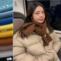 004 니트 심플 여성목도리 여자목도리 ELS 여성머플러 목도리 921EA