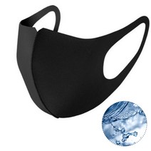 국산 쿨 블랙M 10매 여름 천 빨아쓰는 마스크 연예인 패션, 1개