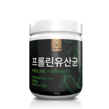 푸릇푸릇 포스트 바이오틱스 모유유래유산균 프롤린 유산균 엘지지 lgg 신바이오틱스 모유유산균 아기유산균 변비직빵 유산균다이어트 분말 대용량, 프롤린유산균 1통, 1통, 150g