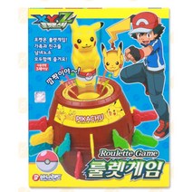 피카츄 룰렛 통아저씨 복불복 장난감 설거지 쉬운게임