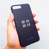 [유광]건곤감리 심플 블랙 화이트 태극기 케이스/기종 최신 Best LG 애플 노트 스마트폰 선물 갤럭시, 선택옵션