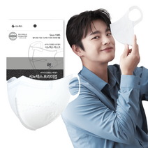 시노텍스 ePTFE 완벽한 숨쉬기편한 프리미엄 마스크 컬러 골라담기 10매, 화이트대형(L) 10매