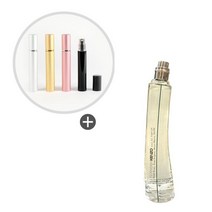 향수공병 + 플라워바이겐조 EDP 50ml 무지박스, 향수공병 + 증정향수 50ml