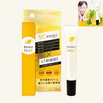 촉촉한 아이크림 비타민C 브라이트닝 아이집중 케어 식물줄기세포 미디어나무, 비타민C 크림 20g
