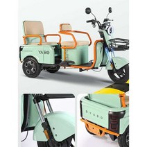 2인용 전기세발오토바이 노인 스쿠터 어르신 이동수단, 상세 페이지 참고, 72V/30A 리튬 배터리/1000W/48V