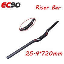 카본 드롭바 핸들바 티티바 픽시 롱 라이저바 u바 불혼바 에어로 tt바 mtb 0, 라이즈-25.4-720mm