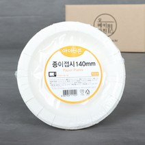 아이존 종이 접시 140mm 1박스 AA 300개 일회용 야외 캠핑 용기 그릇, 아이존종이접시200 1박스 300개 (111505)