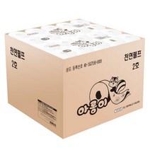 아롱이 화장지 3겹 40M 80롤