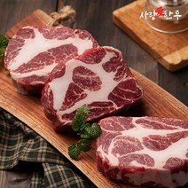 사랑애한우 진짜 이베리코 베요타 꽃목살 500g 최상위 스페인 흑돼지 수입 돼지고기 구이용 캠핑 바베큐 3인, 꽃목살 단품