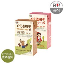 남양 아인슈타인 플러스 초코 딸기우유 120ml 24팩, 아인슈타인플러스 딸기우유 120ml 24팩