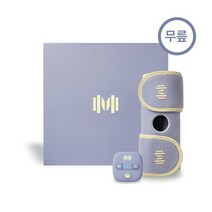 NEW [닥터몬스터]EMS저주파 무릎&종아리 마사지기(겔패드 x /충전식 저주파로 속근육 탄탄 시원한 간편 휴대용 마사지기), 블루 FREE SIZE