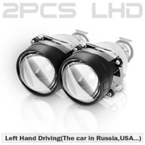 2.5 인치 유니버셜 HID 바이-크세논 LHD 하이 로우 빔 미니 H1 프로젝터 렌즈 헤드 라이트 렌즈 H4 H7 자동차 헤드 라이트 개장 스타일링, 중국, 2X 왼손 드라이버