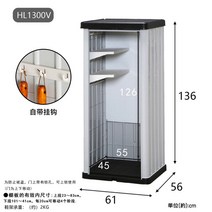 야외이동식창고 조립창고 소형 이동식창고 캐비닛 미니창고 판넬, 한 개, M