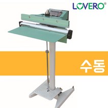 삼보테크 비닐 발접착기(수동) SK-F350 SK-F450 포장기, 01.SK-F350/5mm