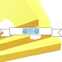 골드폼 30T 6장, 단품