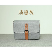 카메라 백 슬링 케이스 가방 헤링본 카메라가방 헤링본카메라가방 소니 미니 캐논, A