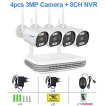 SMAR-무선 CCTV 시스템 와이파이 카메라 키트 H.265 3MP HD 보안 오디오 AI 얼굴 감지 IP 8CH NVR 비디오 감시 ICSee128688, 2T, 8CH NVR and 4 Cam