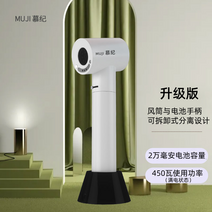 무선드라이기 미니 컴팩트 소형 가벼운 캠핑용 거치식 대용량 차량용, 400W 배터리 1개 20000mAh