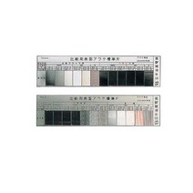 [RΘA] 니혼긴소쿠-표면거칠기시험편 BS-2 평면 (1EA) 측정시험 거칠테스터 거칠트 거칠 테스터 거칠판독판 금속판 테스트 ▷_β5243Ea, 《β본상품》