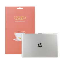 [바보사랑] HP 파빌리온 15-db1043AU 상판 외부보호필름 2매, 상세 설명 참조, 상세 설명 참조