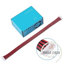 클카운터 클린룸 디지털 입자 농도 레이저 센서 대기 질 감지 먼지 에어컨 모니터, 01. PMS5003