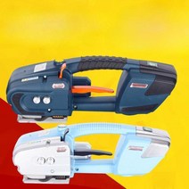 V2 박스포장전동포장기 pp밴드 접착기 이동식, V3브러시리스모터1회충전