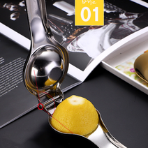 과즙기 착즙기 석류 과일착즙기 스텐 스퀴저 추천템 신상품 레몬, 단품