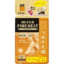 기키유 파인 히트 자몽 향기 리필용 500g × 3개 세트