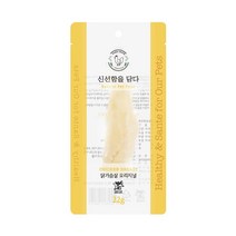 무첨가물 강쥐 냥이 닭가슴살 통살간식 30P 포메 외출 이빨없는 사사미, 1개