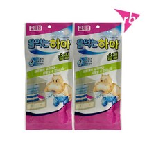 물먹는하마 슬림 제습제 리필 2개