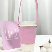 드링크백 백 제로웨이스트 캐리어 홀더 파스텔 텀블러, 4파스텔드링크백-민트