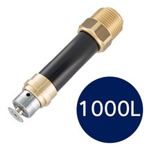 (Am02) 플러시 건식 스프링쿨러 동파방지 헤드 하향 1000L_ 03127EA, 본상품선택