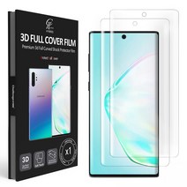 챌린지 프리미엄 3D 풀커버 강화유리필름, 2개입