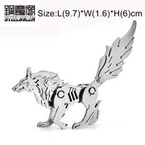 헬 쓰리헤드 개/플라잉 타이거 3D 메탈 퍼즐 완제품 조립 없음 성인 어린이 장난감 컬렉션 데스크탑 공예품 완구 금속, [03] bull