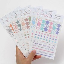 TTW4DFD69 나만의만들기 셀프 다이어리 그래픽 주문 예쁜 꾸미기 글자제작 보호 일정 그림 캐릭터 데일리 플래너 일러스트 데코 카드 관리 아동미술학원 문구 디자인 스티커 글씨 종류 스케줄, 1.톡톡튀는일상
