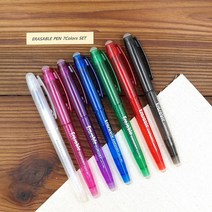 엔조이스티치/ 원단용 지우개달린 열펜 7색상세트/ 프랑스자수 퀼트 수예용품 대량구매