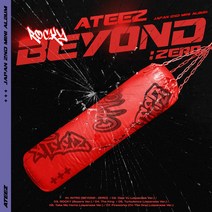 에이티즈 일본 앨범 ATEEZ BEYOND ZERO CD+DVD TYPE B