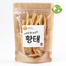 반려동물간식 저염 황태 강아지 수제간식, 저염황태_1봉, 보양식  저염 황태, 50g
